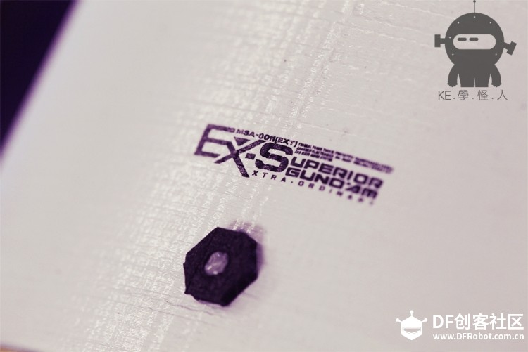 高达的感觉《空气净化器》图40