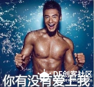 我是如何用168赚到2999的图3