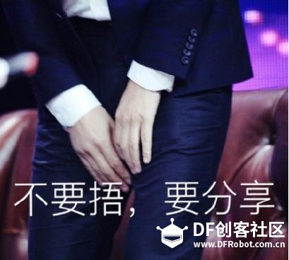 我是如何用168赚到2999的图8