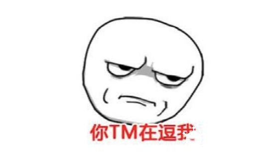 我是如何用168赚到2999的图11