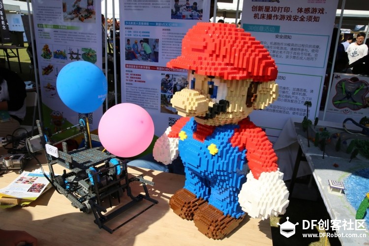 Maker的世界，你不懂图6