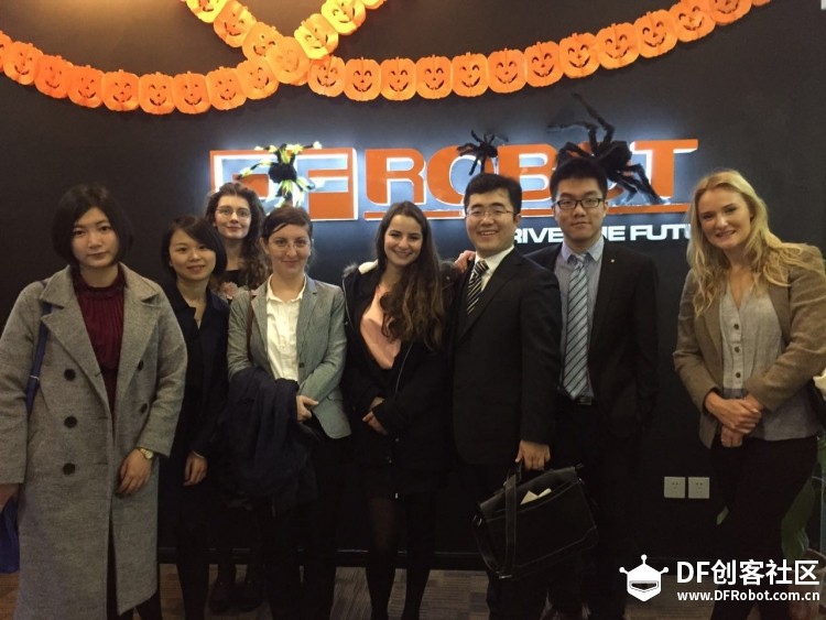 DF万圣趴直播贴图8