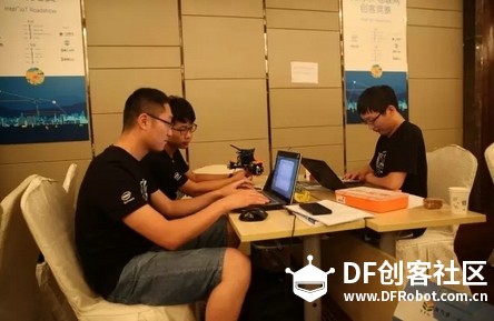 英特尔IoT大赛回顾图2