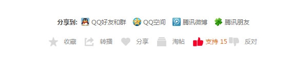 砍价帮攻占双十一 关爱单身狗图2