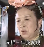 双十一商城大促销图3