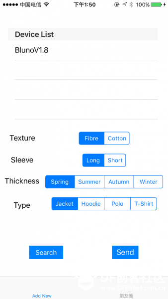 【Hack上海】Intelligent Wardrobe 智能衣橱图6