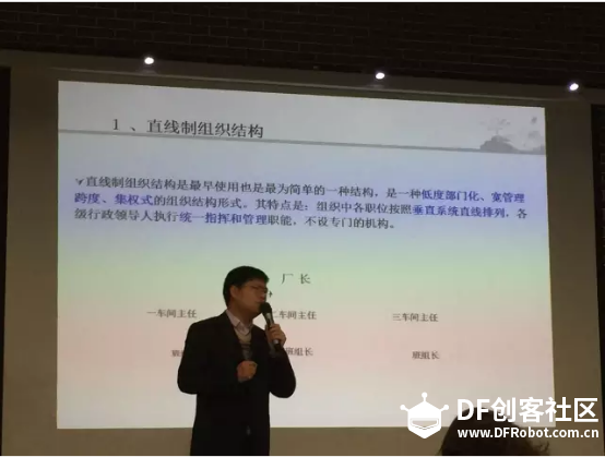 我在创客云咖等你：那个敢拼敢闯的你图2
