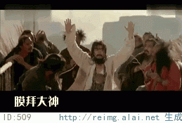 3D打印之火星车1号图13
