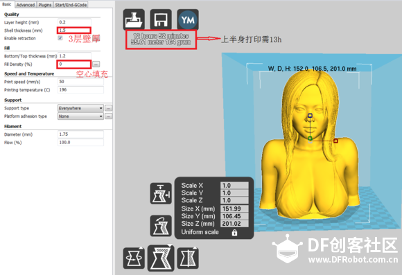 如何从零开始做一个逼真的苍老师图17