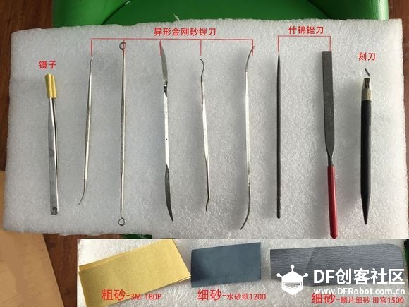 如何从零开始做一个逼真的苍老师图29