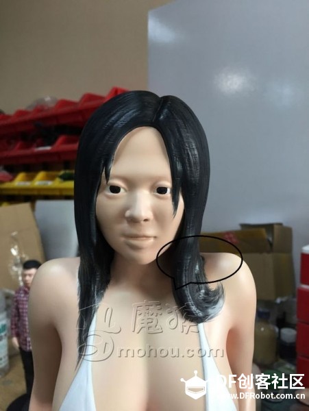 如何从零开始做一个逼真的苍老师图73