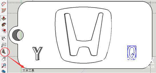 Sketchup扫盲贴——手工绘制本田标志车钥匙扣图16