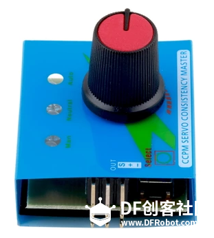 DIY_PM2.5空气净化器(人工手动版)图4