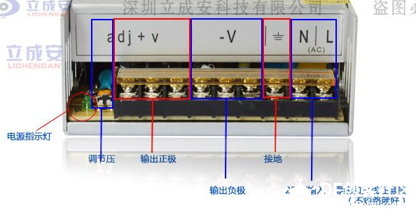 DIY_PM2.5空气净化器(人工手动版)图14