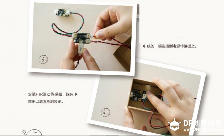 超轻粘土+电子 给你萌萌的圣诞老公公图6