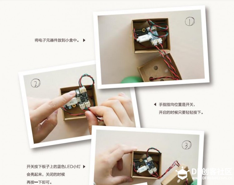 超轻粘土+电子 给你萌萌的圣诞老公公图7