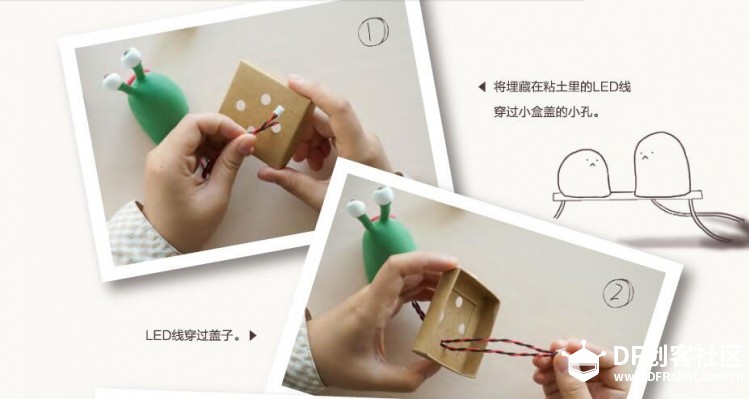 超轻粘土+电子 给你萌萌的圣诞老公公图5