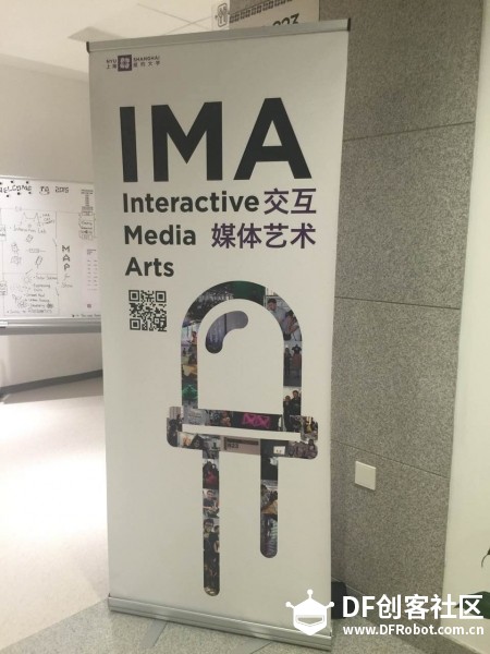 【LEE在现场】系列-上海纽约大学互动设计艺术展图1