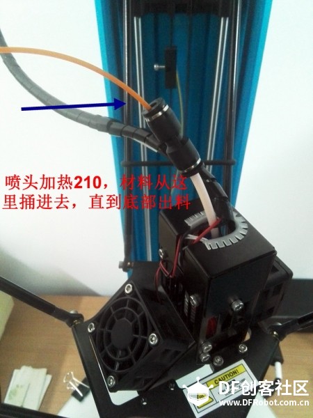 overlord 及pro堵料，喷头、挤出机拆卸详解图13