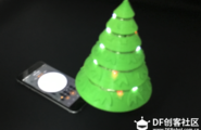 如何制作一颗能随着音乐闪烁着彩色光芒的圣诞树图2