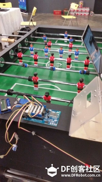 2015 Intel Road Show 深圳站图5