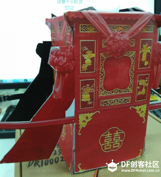 2016新年大吉——太逗比的大花轿图2
