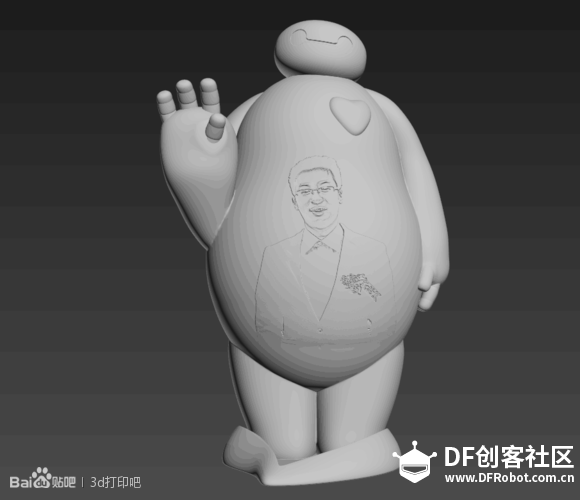 3D打印浮雕照片大白图3