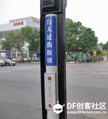 图形化编程——交通信号灯作品图1
