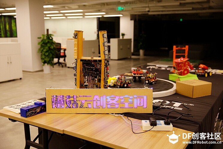 【众筹进行中】寻找100个志同道合的创客同行图2