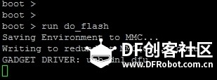 Intel Edison 救砖教程 uboot  固件重刷以及更新图2