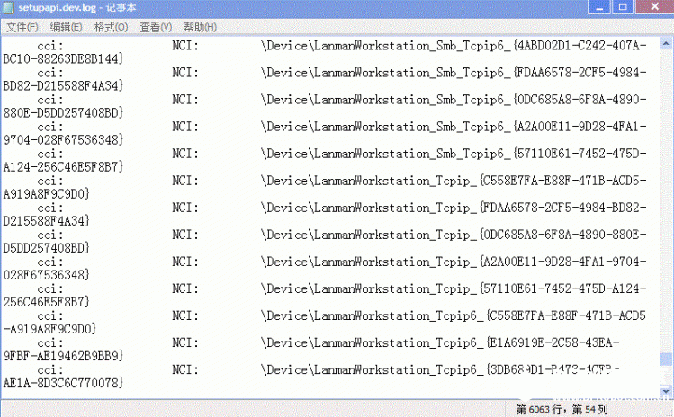 UNO R3的板子在win7下驱动安装不成功图2