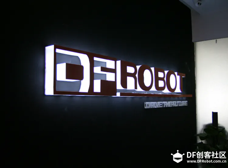 【纪实】去魔都找DFROBOT玩(多图)图13