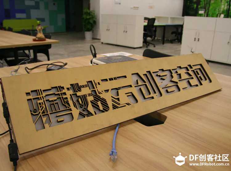 【纪实】去魔都找DFROBOT玩(多图)图27