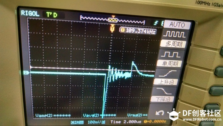 拿什么拯救你我的k800—Kossel800入坑手册第二弹图16