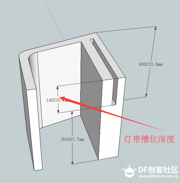 智慧之光——3D打印钥匙置物架图7