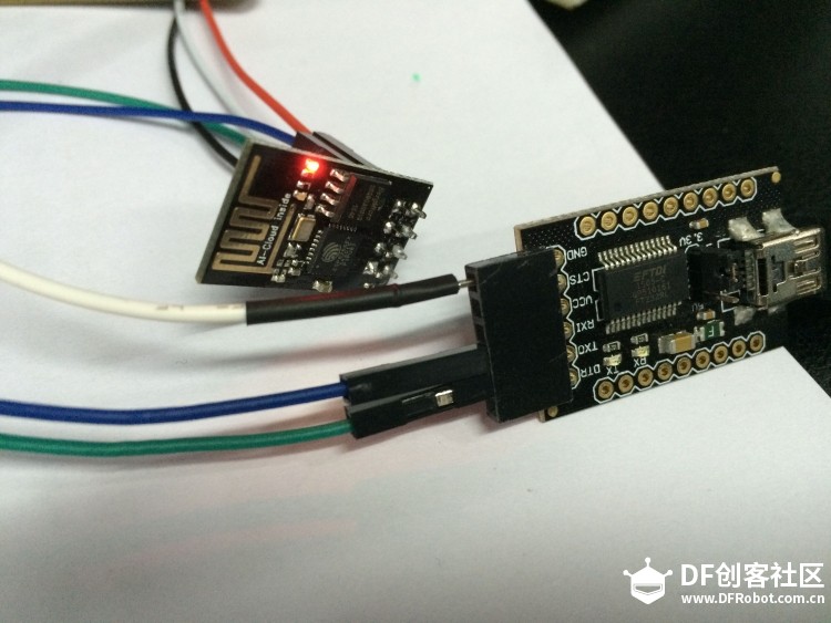 ESP8266-01+Arduino控制使用入门图4