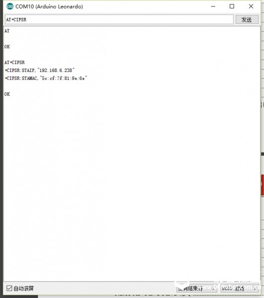 ESP8266-01+Arduino控制使用入门图5