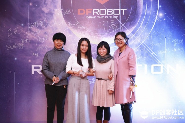 DF星球年会大赏！帅哥美女多得不像实力派科技公司图4