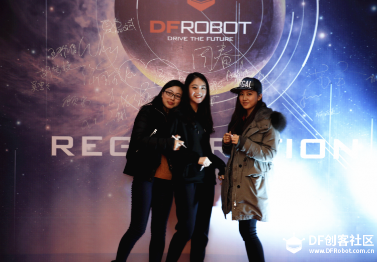 DF星球年会大赏！帅哥美女多得不像实力派科技公司图8