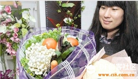 草莓花（为了过个情人节，苦了多少男朋友之二图1