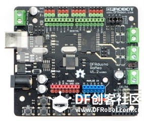 基于Romeo 的搞笑垃圾桶的设计与制作图5