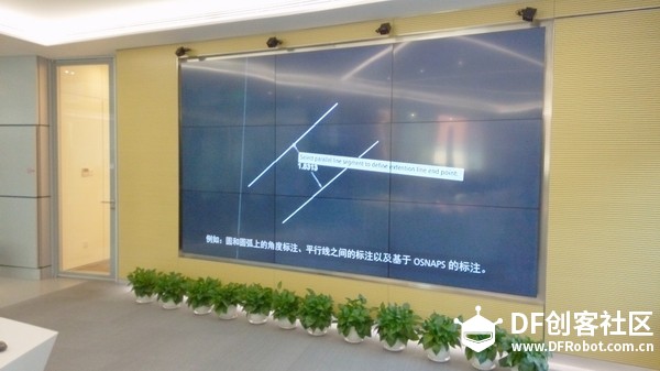 DF.新蘑菇云.Autodesk图片图8