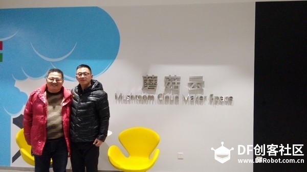 DF.新蘑菇云.Autodesk图片图13
