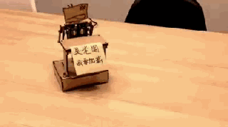 15张GIF告诉你,台湾人都是大"闲*"#Maker Tour 2016图20