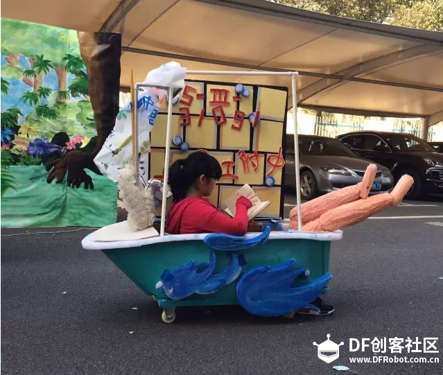 第37届世界头脑奥林匹克中国区决赛报道图2