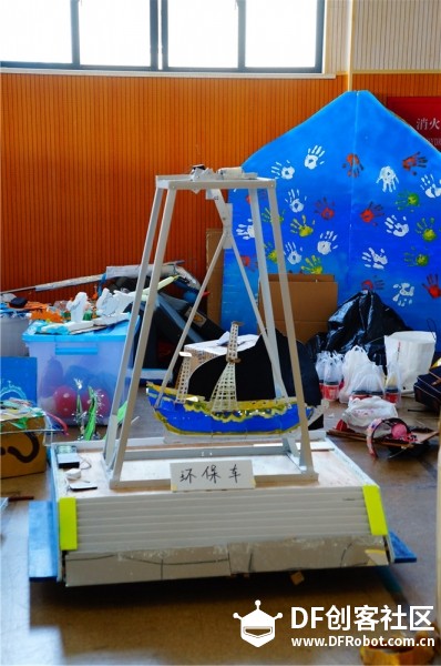 第37届世界头脑奥林匹克中国区决赛报道图12