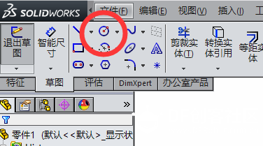 过个节也这么拼！！！女神节大钻戒图2