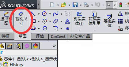 过个节也这么拼！！！女神节大钻戒图3