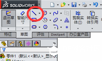 过个节也这么拼！！！女神节大钻戒图6