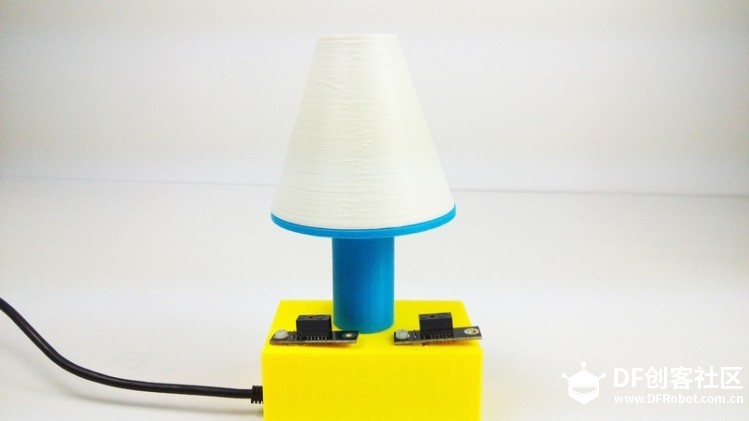 3D+Arduino课程（面向中学生）——手势台灯（初稿）图1